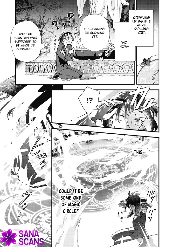Transported to Another World, Now I’m a Royal Academy Clerk Chapter 1 Page 5